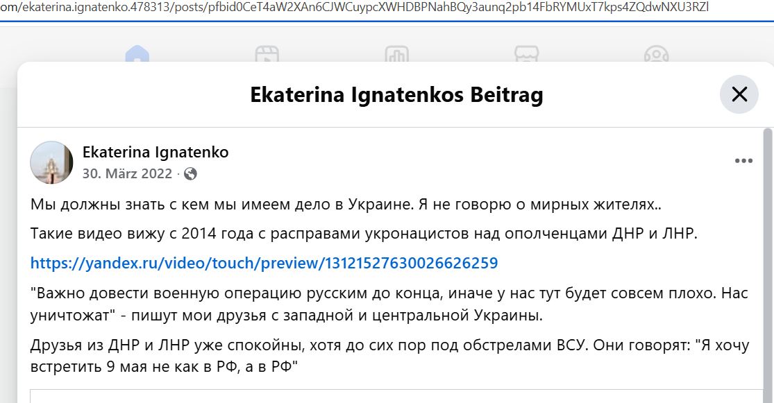 Ignatenko_Ekaterina_001__SoR_022__-FB.jpg Ignatenko_Ekaterina_001__SoR_022__-FB.jpg